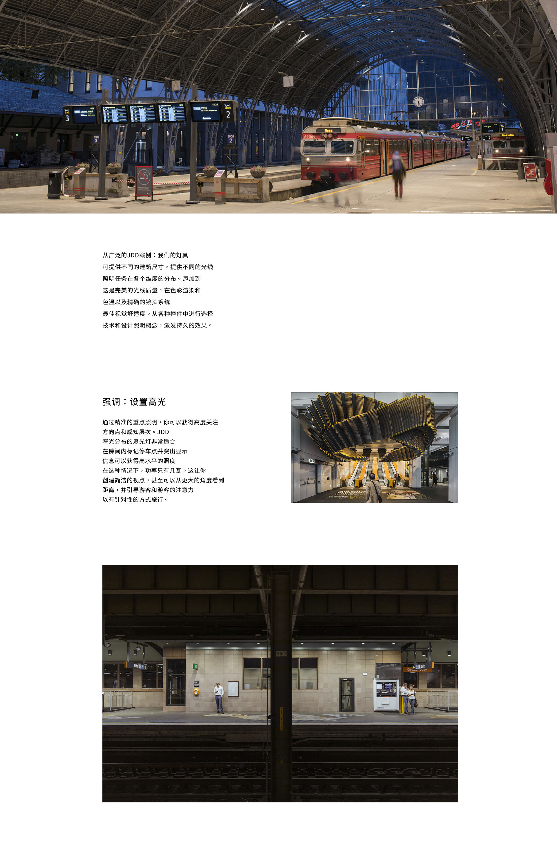 上?；疖囌玖粱こ? /></div>
    
		
		<!-- 主體部分 -->
		
		
		
		<div   id=